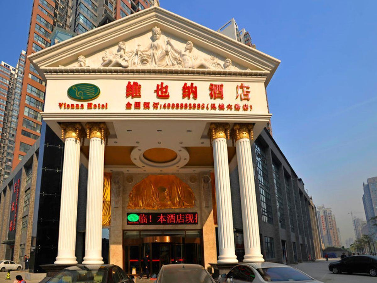 Vienna Hotel Xi'An North High-Speed Railway Station Экстерьер фото