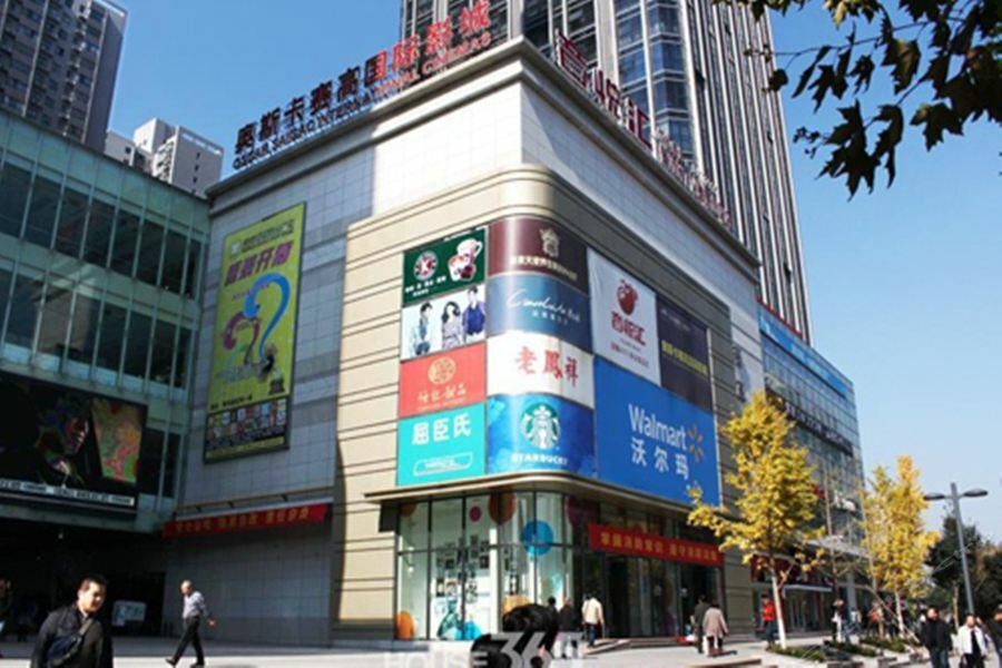 Vienna Hotel Xi'An North High-Speed Railway Station Экстерьер фото